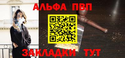 наркотики Гатчина