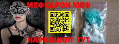 кокаин колумбия Берёзовский