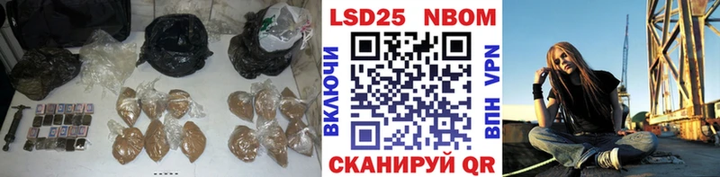 mega ONION  Курган  LSD-25 экстази кислота 