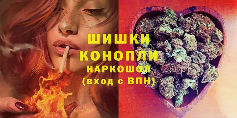 Конопля VHQ  сколько стоит  Курган 